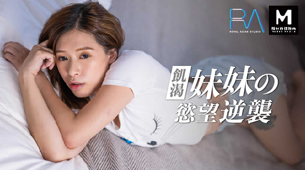 无码AV在线亚洲,成人一区二区三区久久精品嫩草